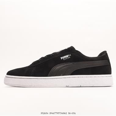 Puma Suede Skate 低幫皮質輕便復古休閑板鞋