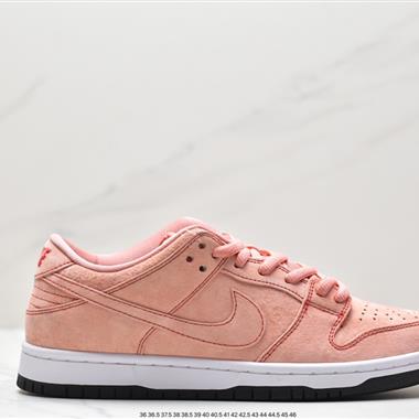 Nike SB Dunk Low “Pink Pig”