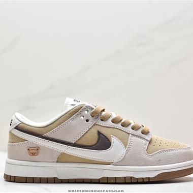 Nike Dunk Low SE “85”