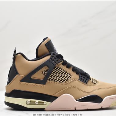 Nike Wmns Air Jordan 4 Retro"Oil Green/Seafoam"