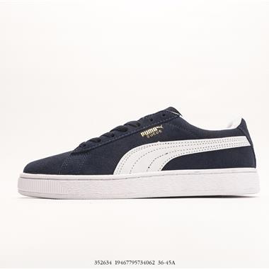 Puma Suede Skate 低幫皮質輕便復古休閑板鞋