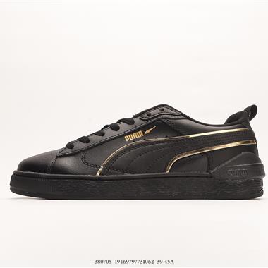 Puma Suede Skate 低幫皮質輕便復古休閑板鞋