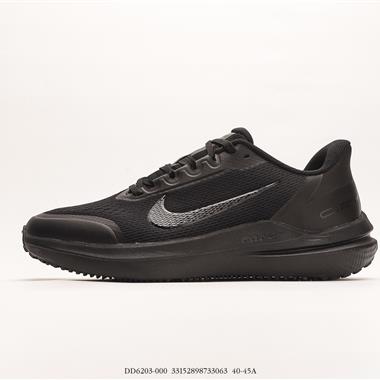 Nike Zoom Winflo 9 登月新款運動休閑緩震跑步鞋