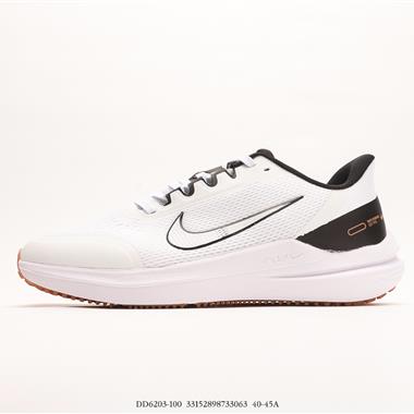 Nike Zoom Winflo 9 登月新款運動休閑緩震跑步鞋