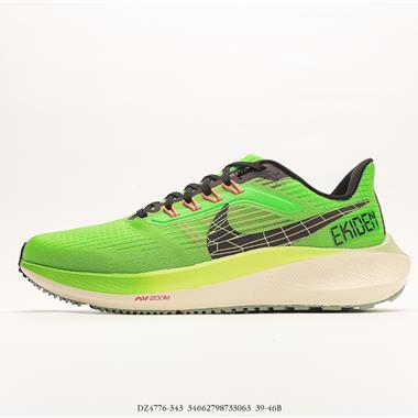 Nike Air Zoom Pegasus 39登月39 網面透氣跑步鞋