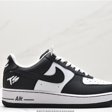 Nike Air Force 1 Low  空軍一號低幫百搭休閑運動板鞋