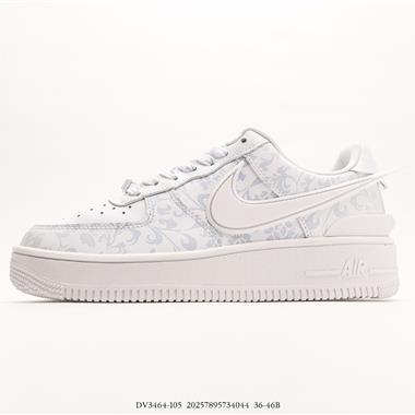 AMBUSH x Nike Air Force 1 Low 
