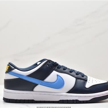 Nike SB Dunk Low扣籃系列低幫休閑運動滑板板鞋