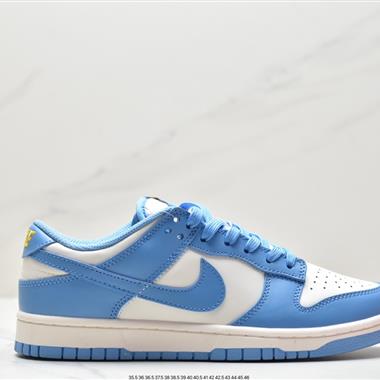 Nike SB Dunk Low扣籃系列低幫休閑運動滑板板鞋