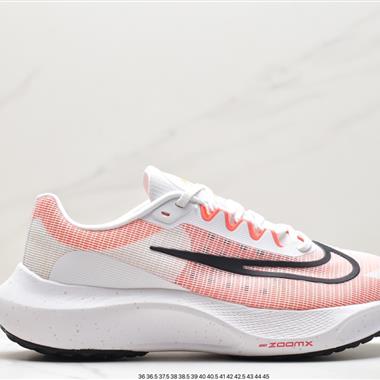 Nike Zoom Fly 5 碳板馬拉松跑步鞋 