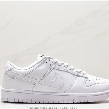 Nike Dunk SB Low Triple White