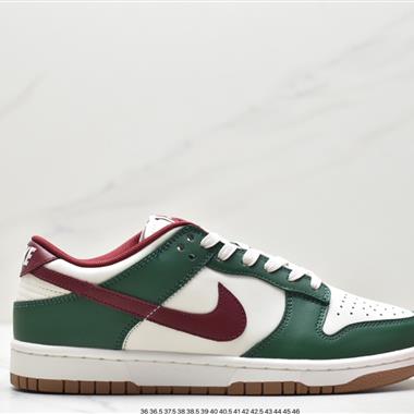 Nike SB Zoom Dunk Low 板鞋 