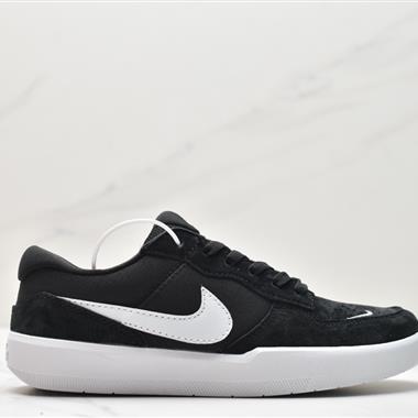 Nike SB Force 58