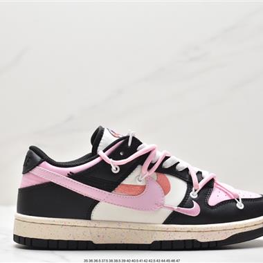  Nike SB Dunk Low 解構抽繩綁帶低幫滑板鞋