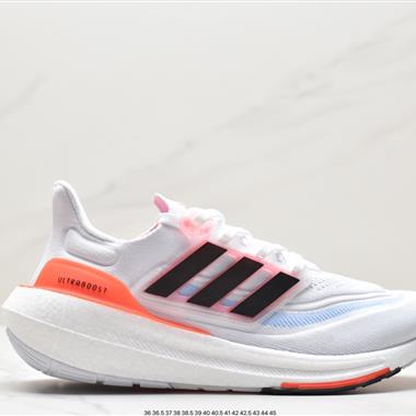 Adidas ULTRABOOST LIGHT輕彈系列低幫襪套式針織透氣緩震休閑運動慢跑鞋