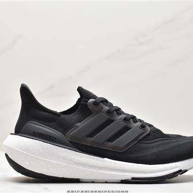 Adidas ULTRABOOST LIGHT輕彈系列低幫襪套式針織透氣緩震休閑運動慢跑鞋