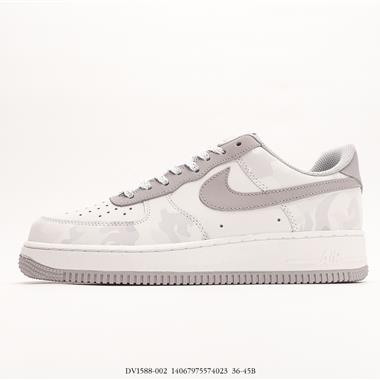 Nike Air Force 1 Low 空軍一號低幫百搭休閑運動板鞋