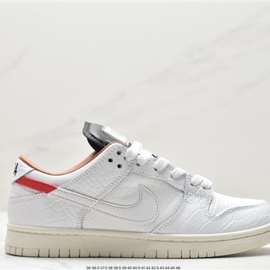 Nike SB Dunk Low扣籃系列低幫休閑運動滑板板鞋