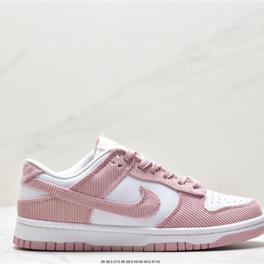 Nike SB Dunk Low扣籃系列低幫休閑運動滑板板鞋