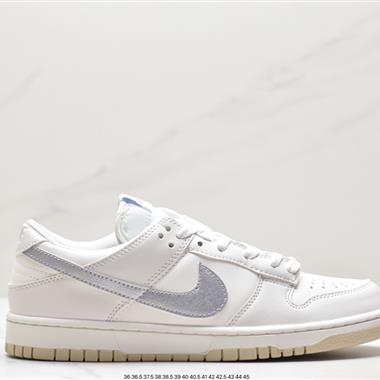 Nike SB Dunk Low扣籃系列低幫休閑運動滑板板鞋