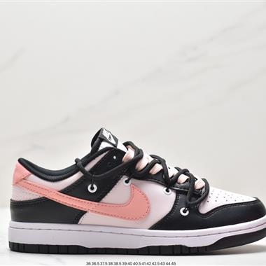 Nike SB Dunk Low"Green/Beige"綁繩解構風 系列低幫休閑運動滑板板鞋