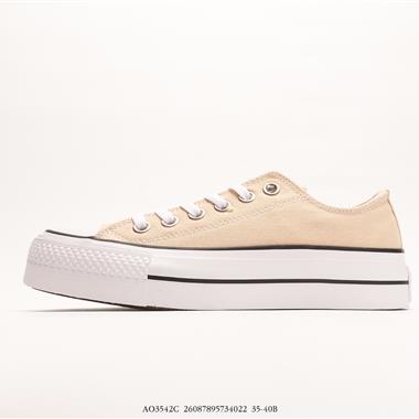 Converse Chuck Taylor All Star Lift HighTeaKhaki