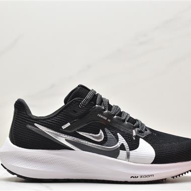 Nike Air Zoom Pegasus 39登月39網面透氣跑步鞋