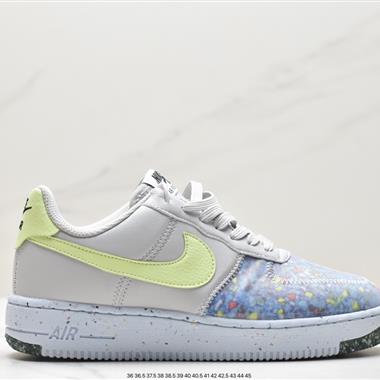 Nike Air Force 1 Crater Flyknit Low 空軍一號低幫運動休閑板鞋
