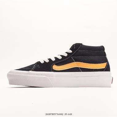 Vans SK8-Mid 