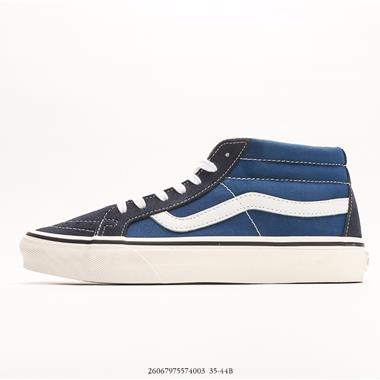 Vans SK8-Mid