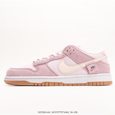 Nike Wmns SB Dunk LowTeddy Bear