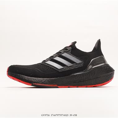 Adidas Ultraboost DNA UB21全掌爆米花休閑運動跑鞋