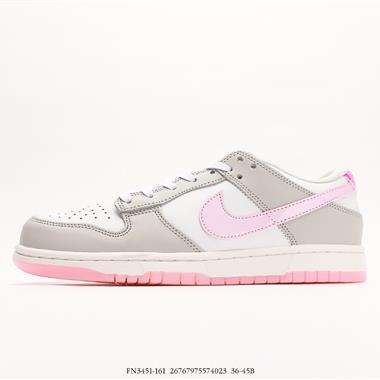 Nike SB Dunk Low SB低幫運動休閑板鞋