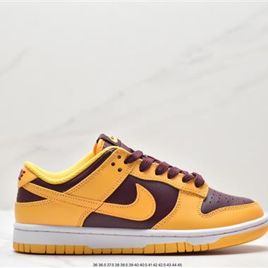 Nike SB Dunk Low扣籃系列低幫休閑運動滑板板鞋