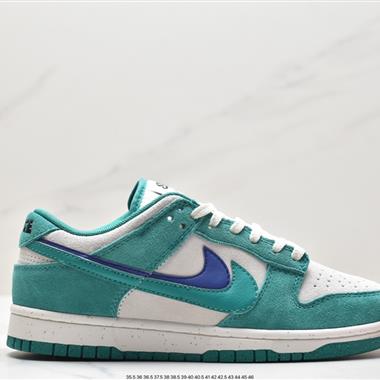 Nike Dunk Low SE “85” 