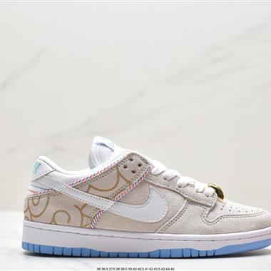 Nike SB Dunk Low扣籃系列低幫休閑運動滑板板鞋