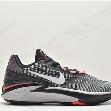 Nike Air Zoom G.T. Cut 2 低幫籃球鞋 