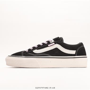 Vans Style 36 S 滑板鞋