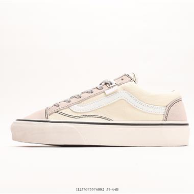 Vans Style 36 S 滑板鞋