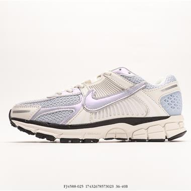 NIKE ZOOM Vomero 5 SP 復古風潮 網面透氣運動鞋