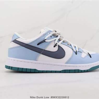 Nike Dunk Low SB低幫板鞋