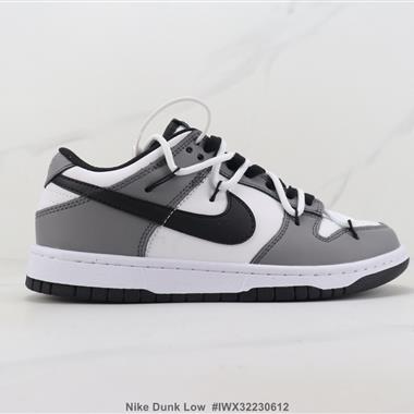 Nike Dunk Low SB低幫板鞋