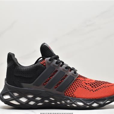 Adidas ULTRABOOST WEB NDA 新款爆米花減震跑鞋 