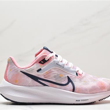 Nike Air Zoom Pegasus 40登月40 網面透氣跑步鞋 