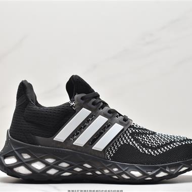 Adidas ULTRABOOST WEB NDA 新款爆米花減震跑鞋 