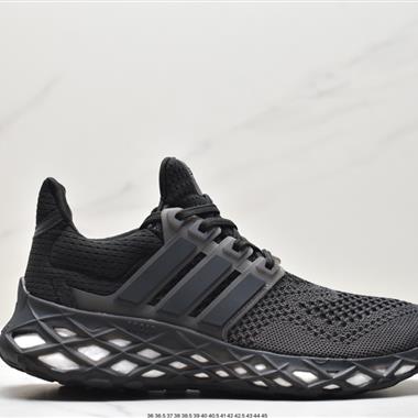 Adidas ULTRABOOST WEB NDA 新款爆米花減震跑鞋 