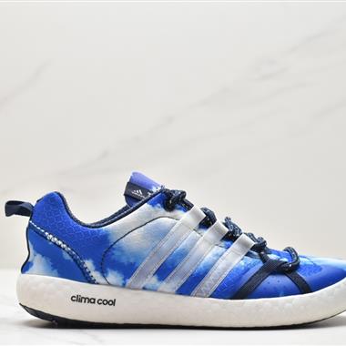 Adidas 夏季溯溪涉水鞋