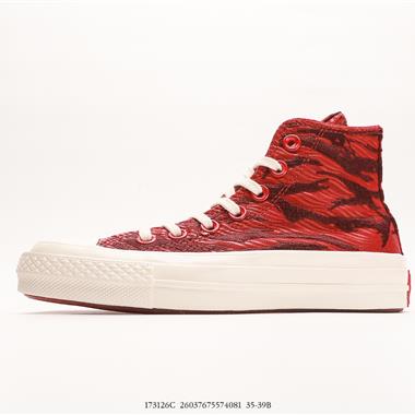 Converse Chuck 70 