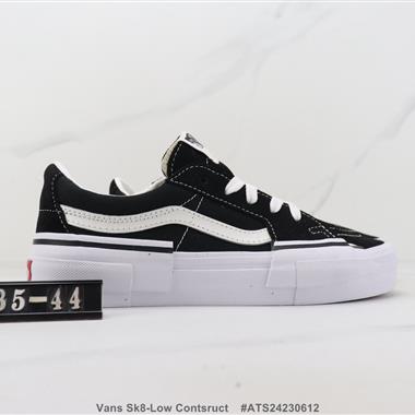 Vans Sk8-Low Contsruct 