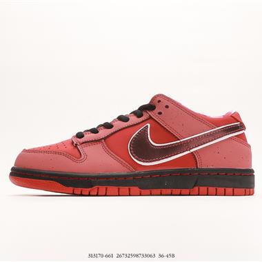 Nike Dunk Low Premium SB Red Lobster